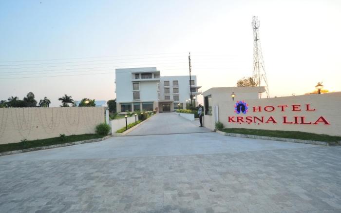 KRSNA Lila By The Blues Hotels