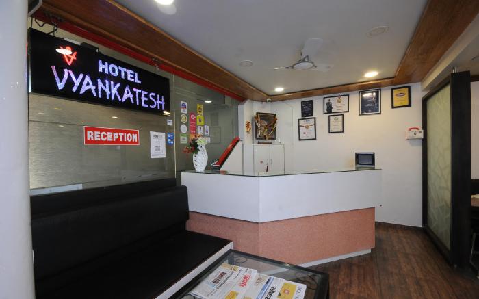Vyankatesh Hotel