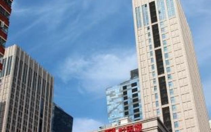 Yi Se Hotel Apartment The Place Beijing