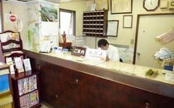 Otsuka City Hotel