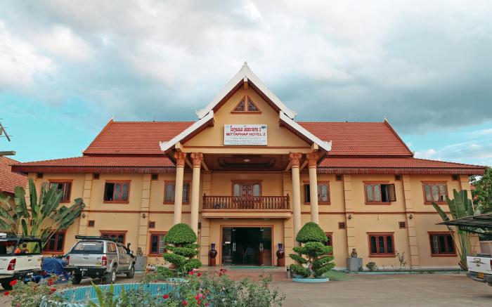 Mittaphap II Hotel
