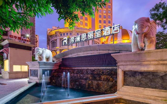 Rezen Hotel Zhuhai Gongbei Port Dilan Sili