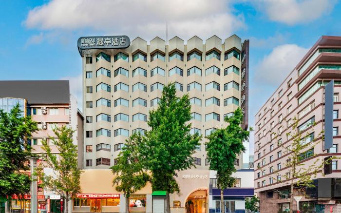 Manting Hotel Yantai South Street Wanda Plaza