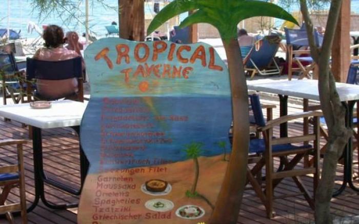 Tropical Beach A