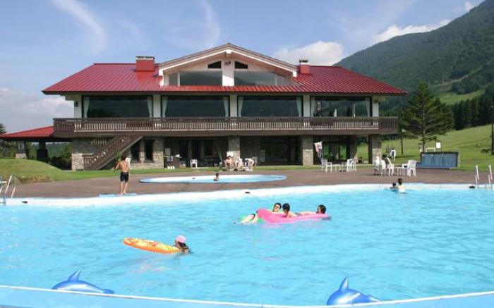 Resort Park Hotel Onikoube