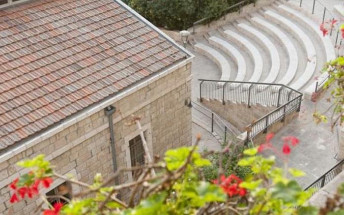 HI Jerusalem - Agron Hostel