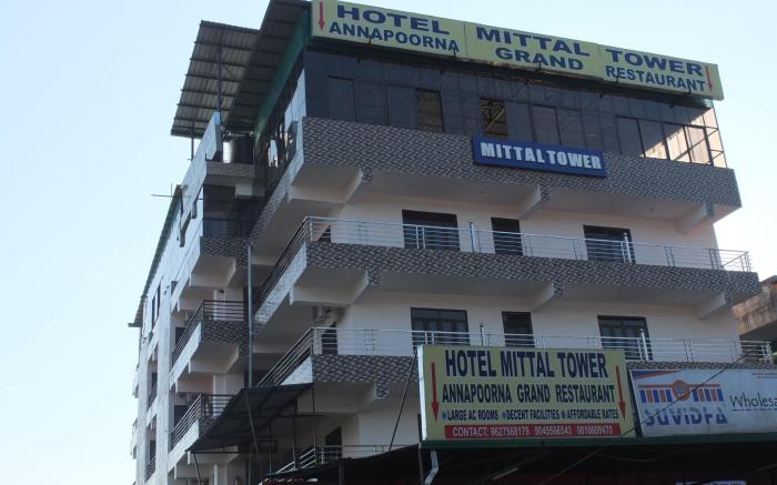 Hotel Mittal Tower
