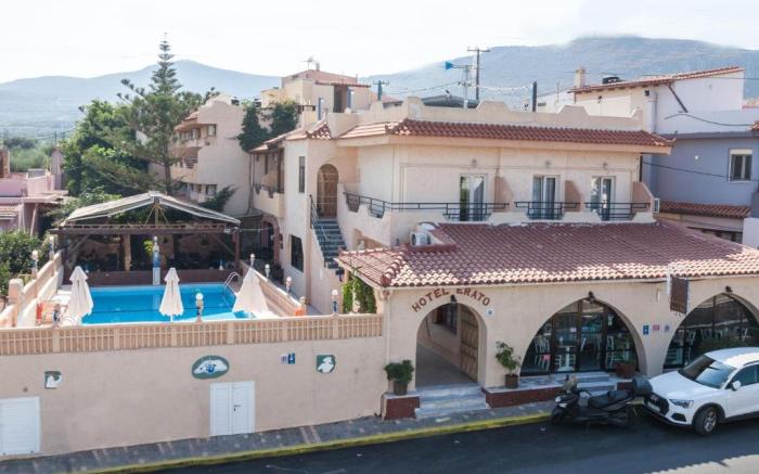 Hotel Erato