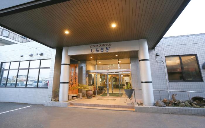 Business Hotel Shirasagi Kanoya