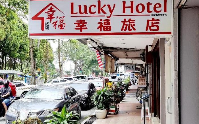 Lucky Hotel