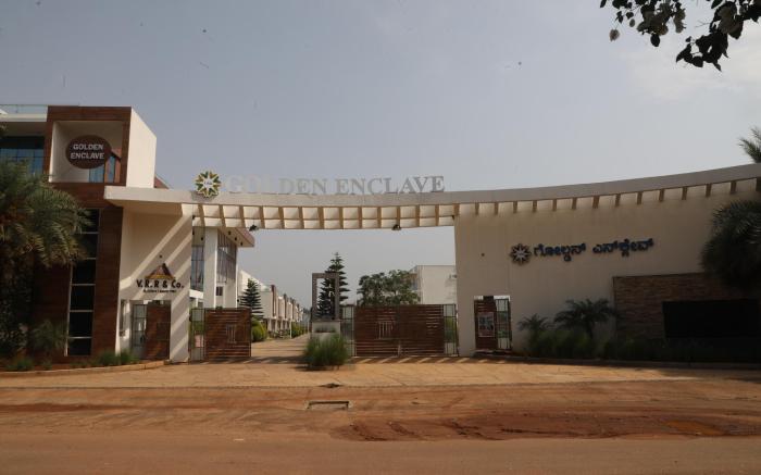 VRR HOTELS AND CONVENTION CENTRE, BENGALURU