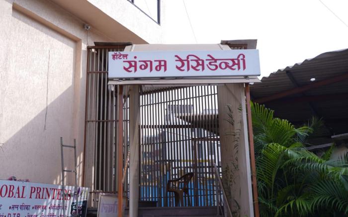 sangam residency