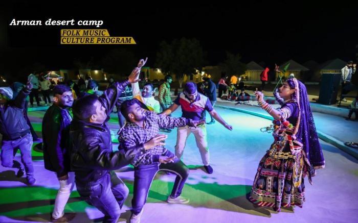 ARMAN DESERT CAMP