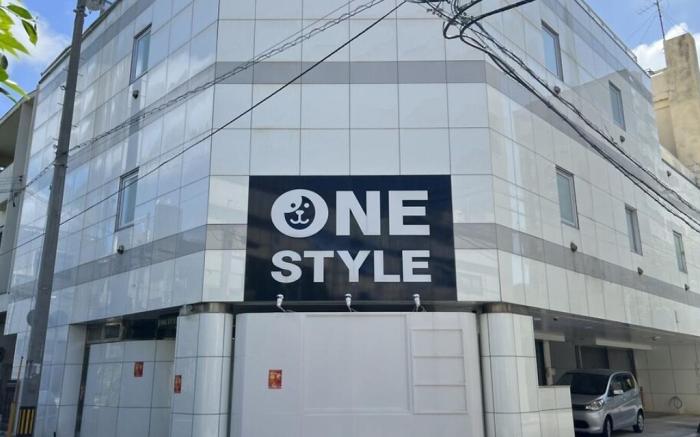 HOTEL ONE STYLE