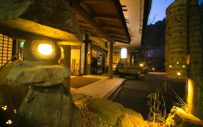 Hosenji Onsen Ryokan Kinosato Yamanoyu