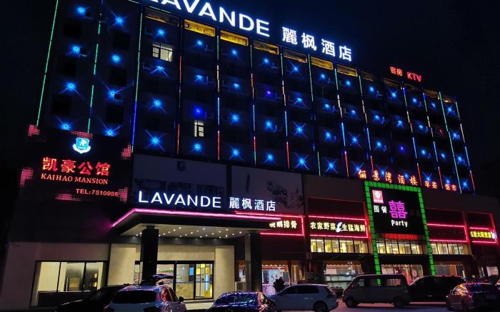 Lavande Hotel Zhuhai Jinwan Airport