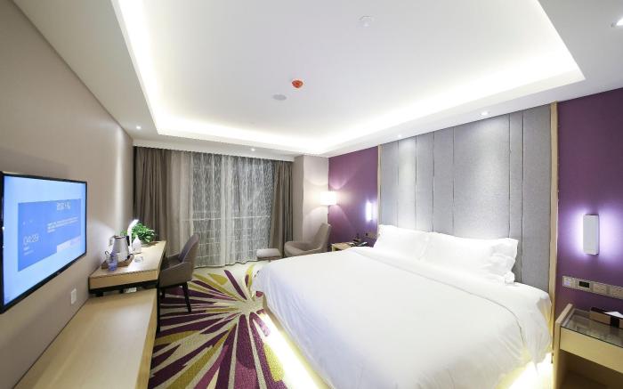 Lavande Hotel Beijing Olympic Village bird nest