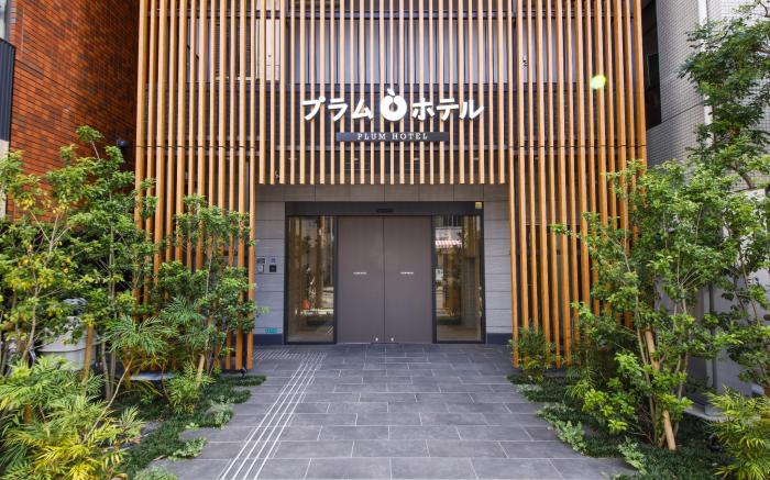 plum hotel
