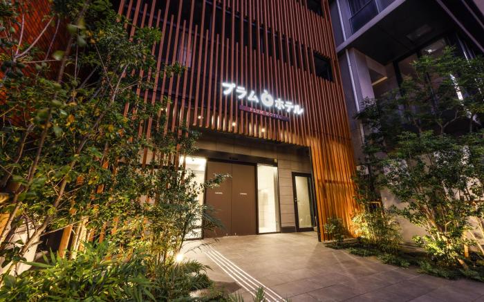 plum hotel