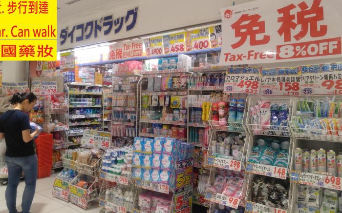 LA, Subway 5 mins, 3 bedrooms, kitchen, Free Wi-Fi