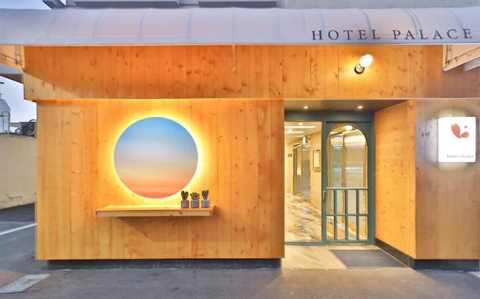 Hotel Palace Gyeongju