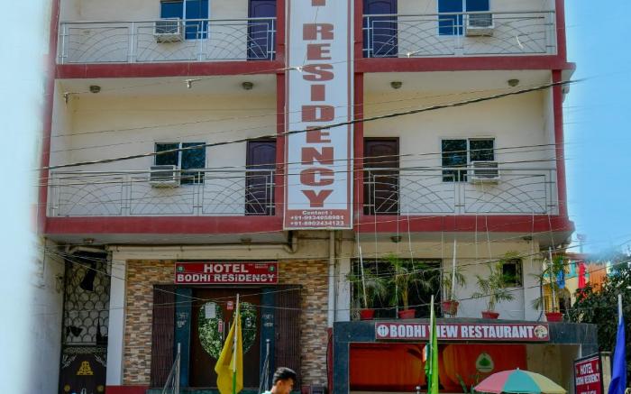 Hotel Bodhi Residency 