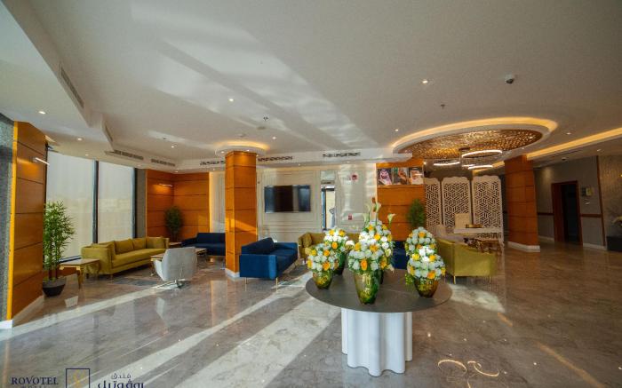 Rovotel Hotel 