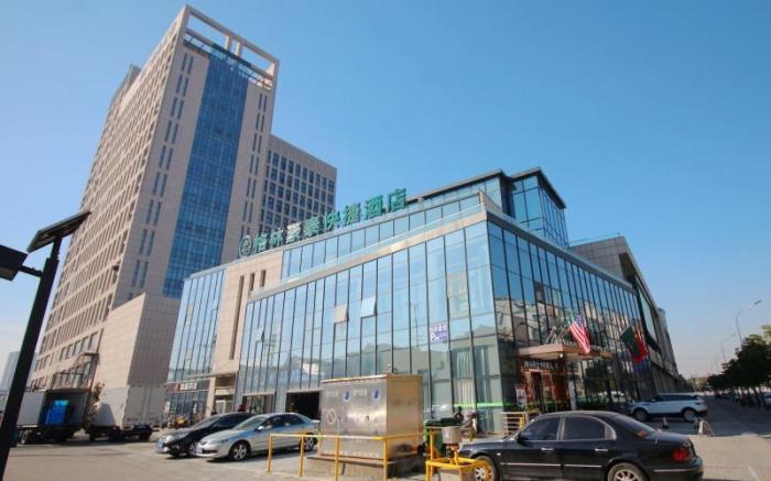 GreenTree Inn Suzhou Changshu North Haiyu Road Changhui Square Express Hotel