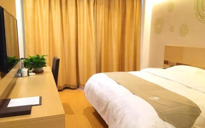 GreenTree Inn Baoding Baiyangdian Express Hotel