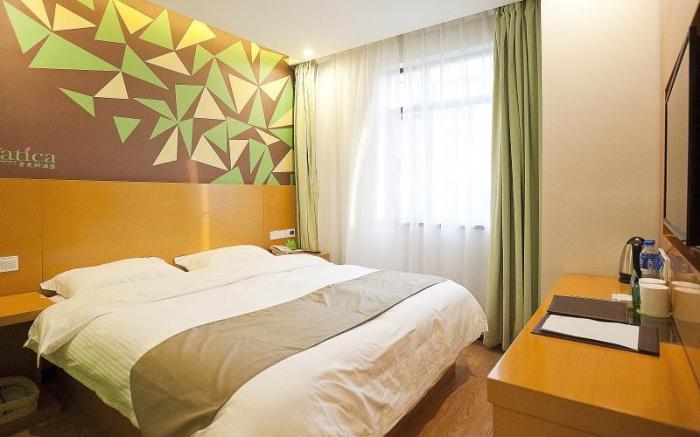 Vatica Hefei Maanshan Road Lvdiyinghai Zhugang Metro Station Hotel