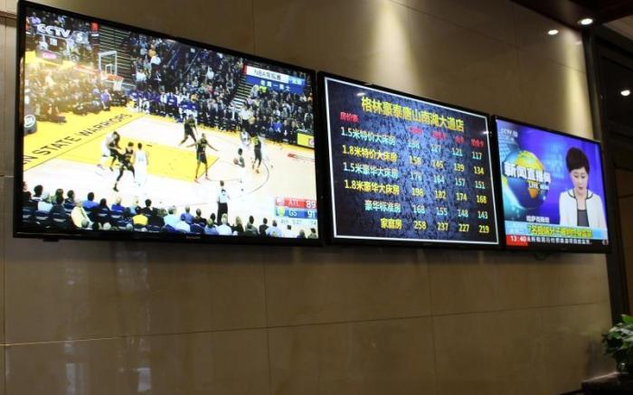 GreenTree Inn Tangshan Huancheng Road South Ring and Fuxing Road Express Hotel