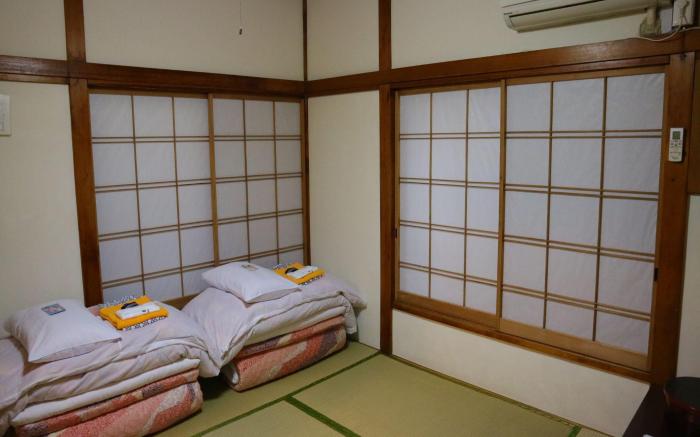 Ryokan Sansuiso