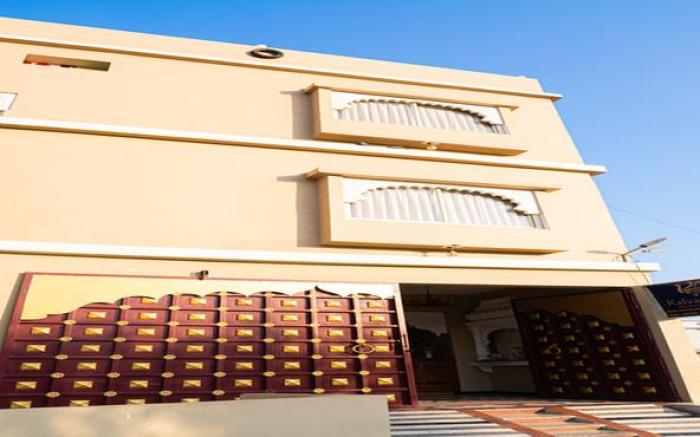 Hotel Kalyan Vilas