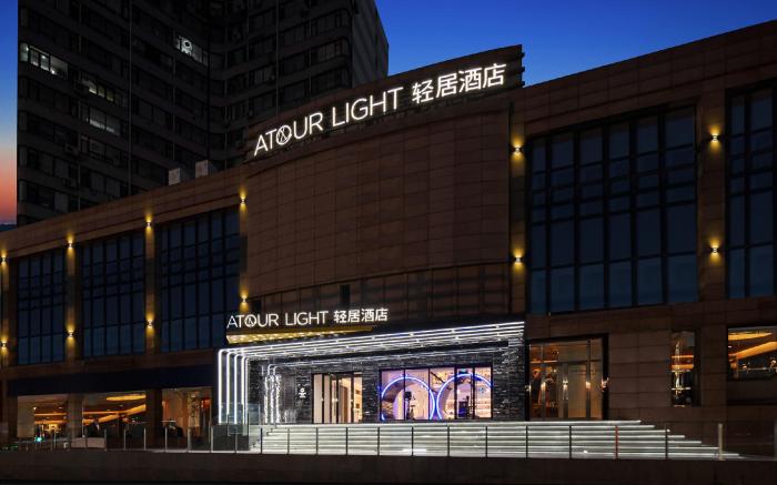 Atour X Hotel Huanan Plaza Huadong Road