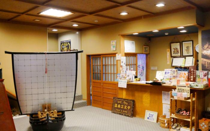 Kusatsu Onsen Ryokan Yumotokan
