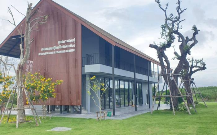 No.9 House Hua Hin