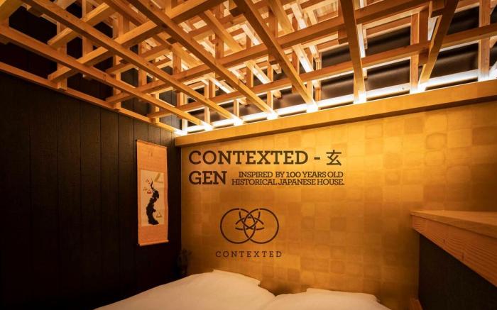 Contexted - 玄 Gen  Tea Ceremony House