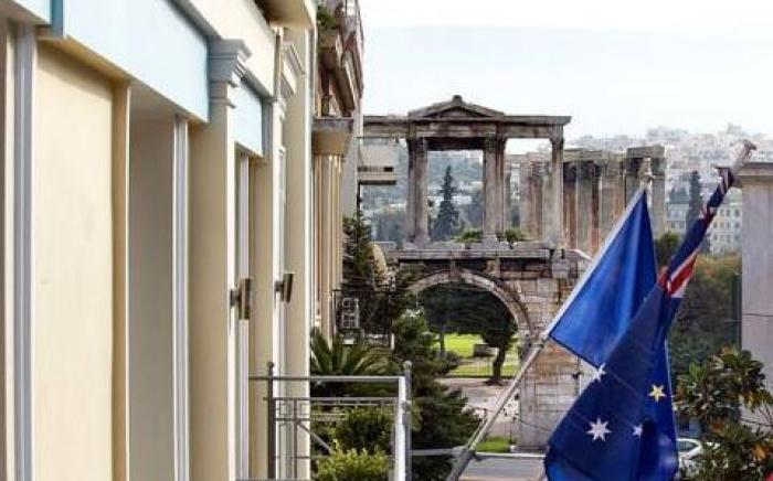 Ava Hotel and Suites