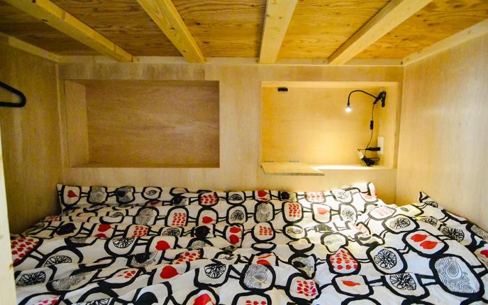 R GUEST HOUSE Namba