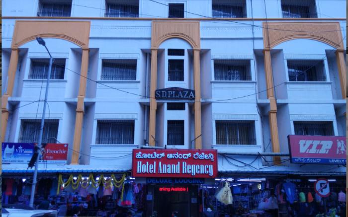 Hotel Anand Regency