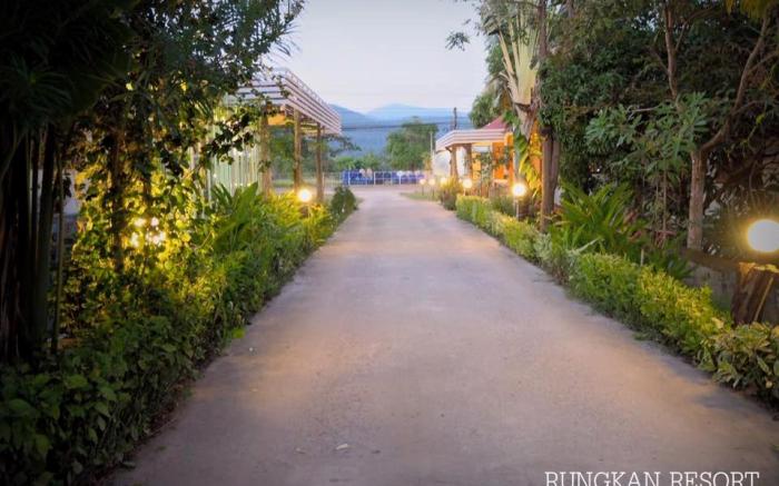 Rungkan Resort 