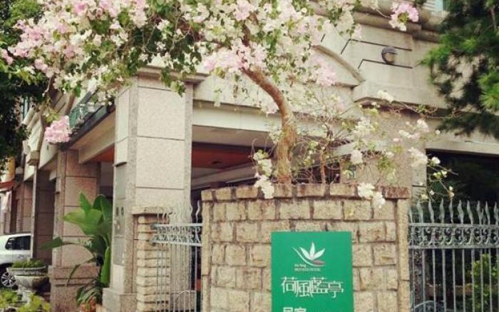 Ho Feng Private Hotel