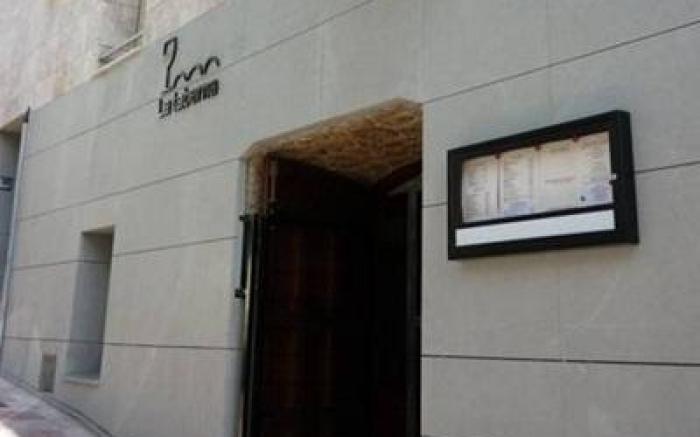 Hotel Gema