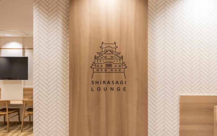 JR CLEMENT INN HIMEJI
