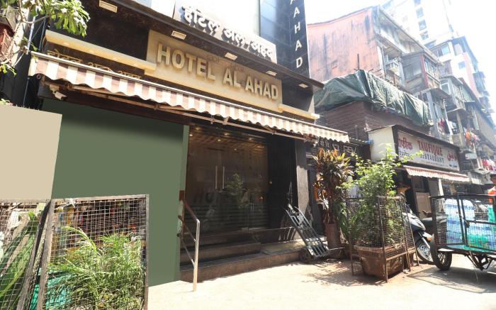 Hotel Al Ahad