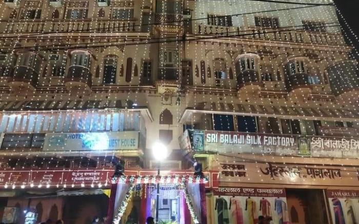 Shivratri Guest House