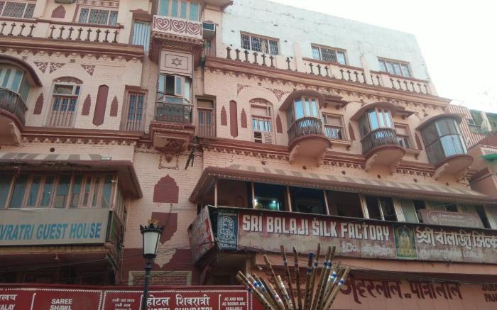 Shivratri Guest House