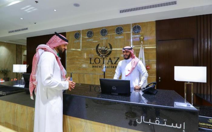 Lotaz Hotel Suites - ALSALAMAH