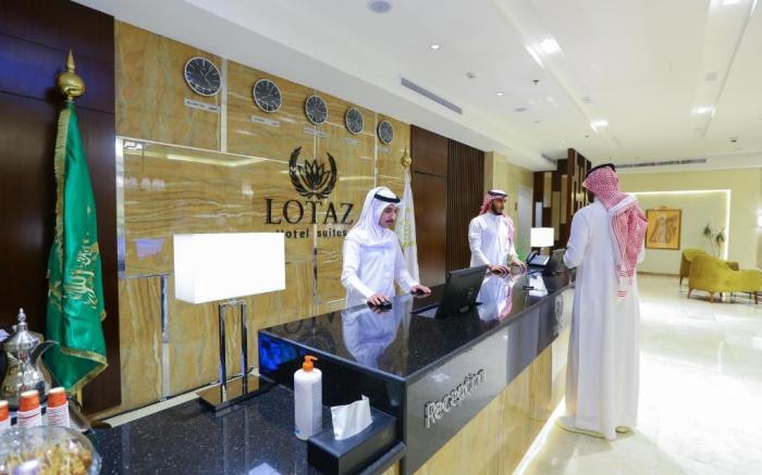 Lotaz Hotel Suites - ALSALAMAH