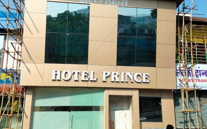 PRINCE HOTEL